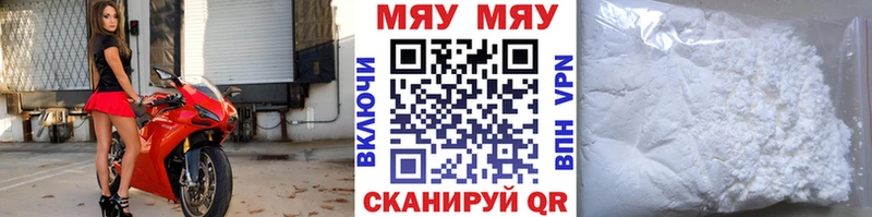 Купить Амфетамин  ТГК  МАРИХУАНА  Кокаин  Меф  Нижняя Салда