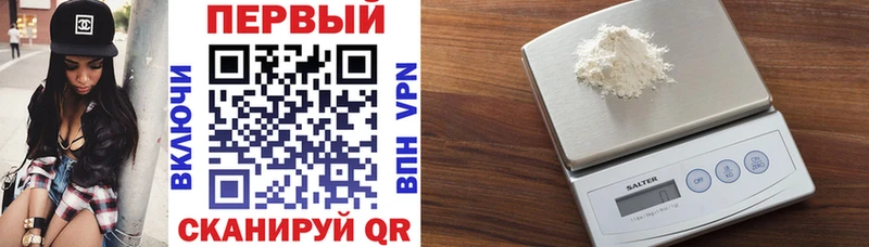 Купить  Нижняя Салда  АМФ 98% 