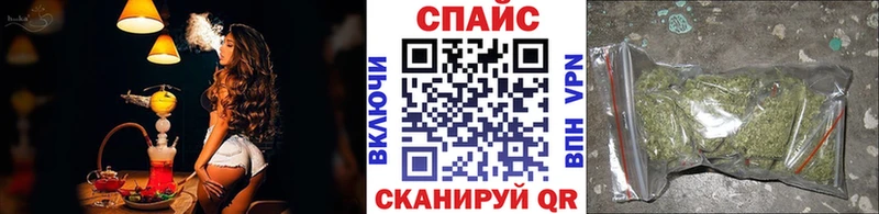 Бутират вода  Купить  Нижняя Салда 