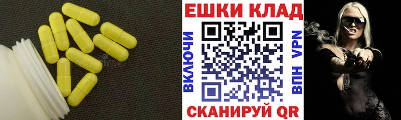 Ecstasy XTC Купить где Нижняя Салда