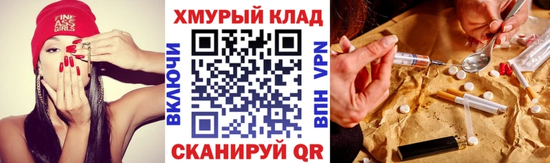 Купить где  Нижняя Салда  Героин белый 