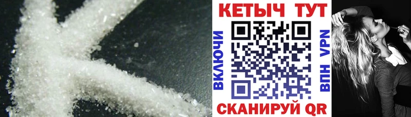 КЕТАМИН ketamine  Купить закладки  Нижняя Салда 