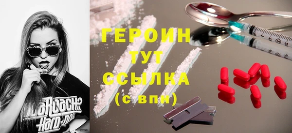 таблы Кулебаки