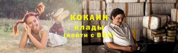 таблы Кулебаки