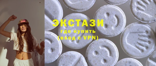 таблы Кулебаки