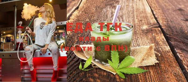 таблы Кулебаки