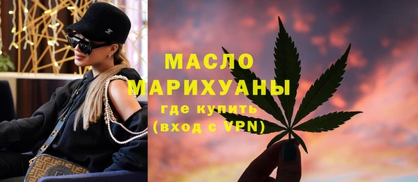 мдпв Кукмор