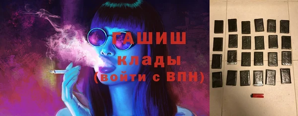 мдпв Кукмор