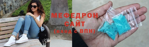 таблы Кулебаки