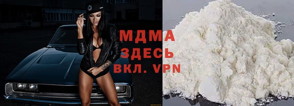 мдпв Кукмор