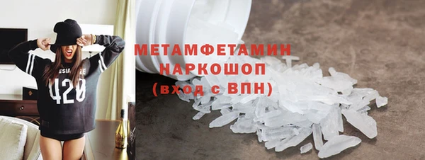 мдпв Кукмор