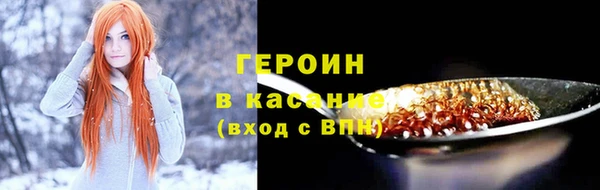 таблы Кулебаки