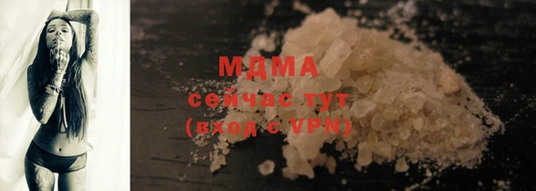 мдпв Кукмор
