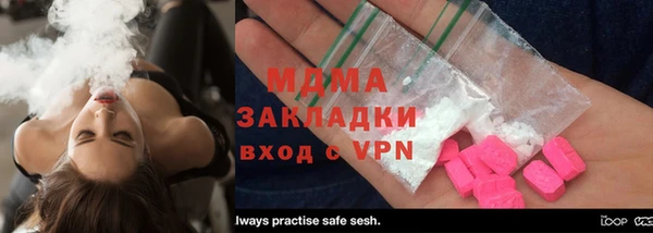 мдпв Кукмор