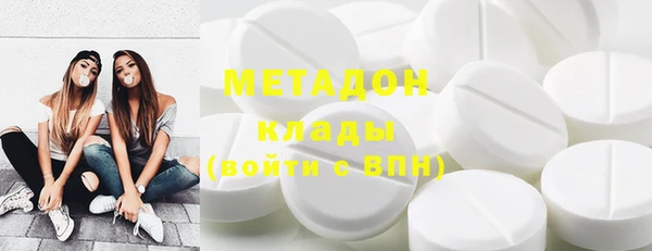 мдпв Кукмор