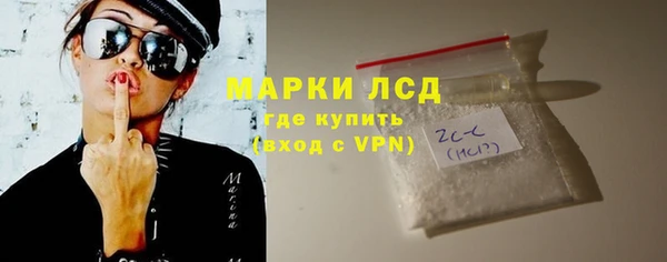 таблы Кулебаки