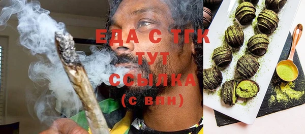 мдпв Кукмор