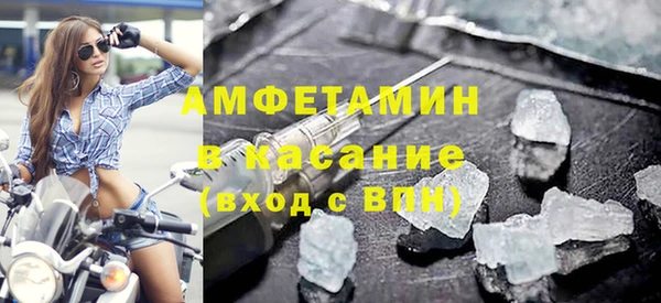 мдпв Кукмор