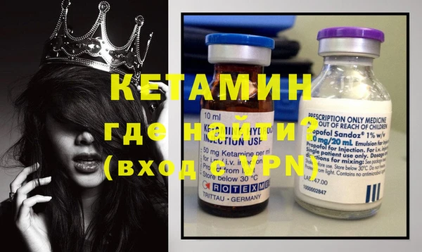 мдпв Кукмор