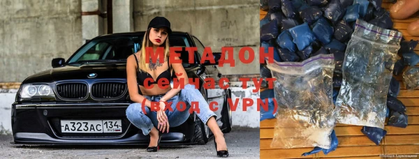 мдпв Кукмор