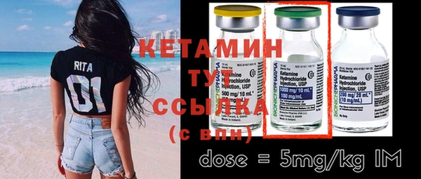 таблы Кулебаки