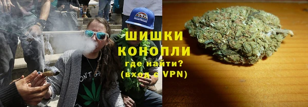 первитин Куйбышев