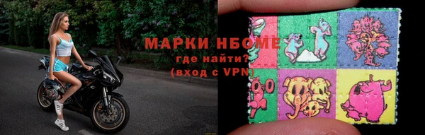 таблы Кулебаки