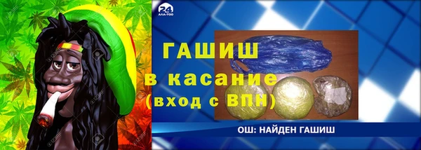 мдпв Кукмор