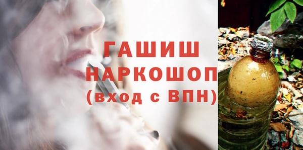 таблы Кулебаки
