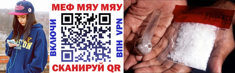 Купить закладки  Нижняя Салда  Меф 4 MMC 