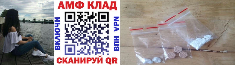 Купить где  Нижняя Салда  МЕТАМФЕТАМИН Декстрометамфетамин 99.9% 