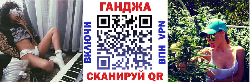 Бошки марихуана планчик  Купить закладки  Нижняя Салда 